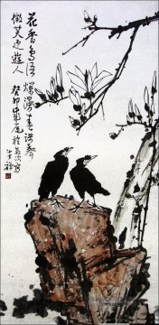  maler galerie - Li Kuchan 3 Chinesische Malerei